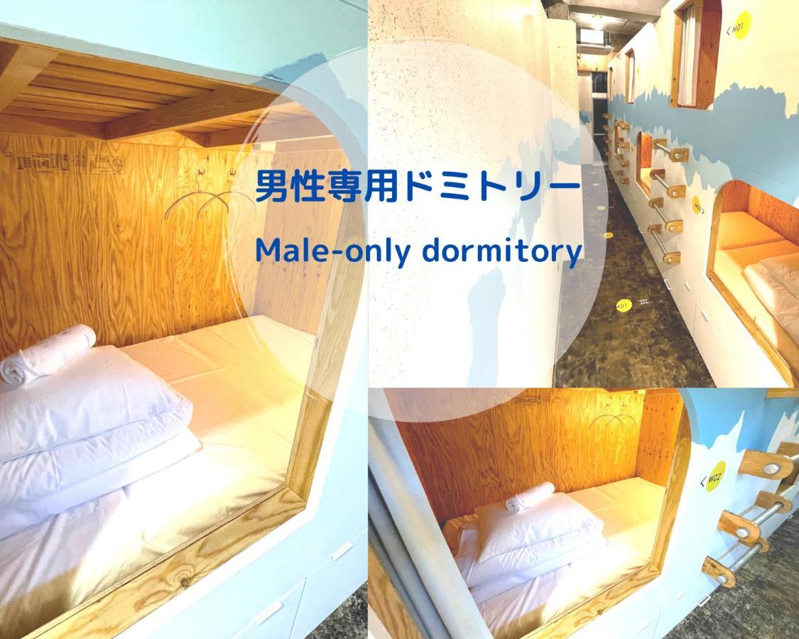 Hostel Have A Nice Day! ドミトリー 個室ルームあり#Hvni Odawara Exterior photo